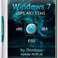 Windows 7 SP1 x86/x64 AIO 11in1 ESD v.16.05.16 by Donbass (RUS/2016)