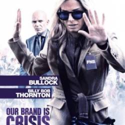     / Our Brand Is Crisis (2015) HDRip / BDRip