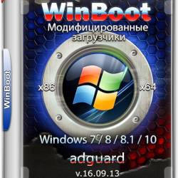 WinBoot -  Windows 7 / 8 / 8.1 / 10 v.16.09.13 by adguard (ML/RUS)