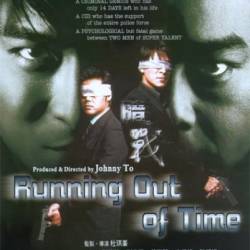    / Running out of time (1999) BDRip ( ,   ,  )