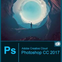 Adobe Photoshop CC 2017 (20161012.r.53)