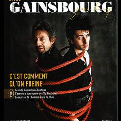  - :   / Gainsbourg - Bashung: Fantaisie Nelson (2016) DVB