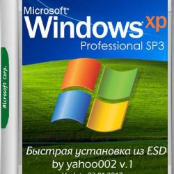 Windows XP SP3 VL +    ESD by yahoo00 v.1 Update 03.01.2017 (x86/RUS)