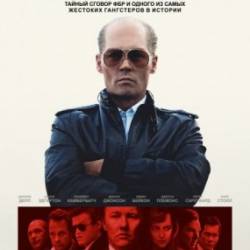   / Black Mass (2015) HDRip / BDRip