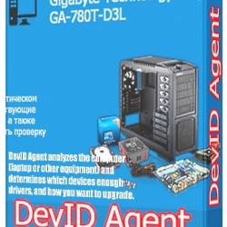 DevID Agent 4.35 + Portable