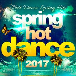 Spring Hot Dance (2017)