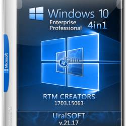 Windows 10 x86/x64 4in1 15063 RTM Creators v.21.17 (RUS/2017)