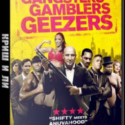    / Gangsters Gamblers Geezers (2016) WEB-DLRip