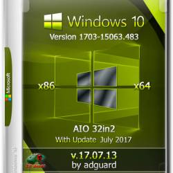 Windows 10 x86/x64 Ver.1703.15063.483 With Update AIO 32in2 v.17.07.13 (RUS/ENG/2017)