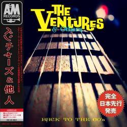 The Ventures & Others / Back to the 60's (2017) MP3