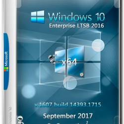 Windows 10 Enterprise LTSB x64 14393.1715 Sep 2017 by Generation2 (RUS)