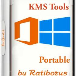 KMS Tools Portable 12.10.2017 by Ratiborus