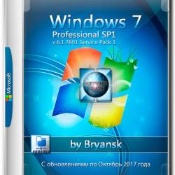 Windows 7 Professional SP1 x64 Bryansk (RUS/2017)