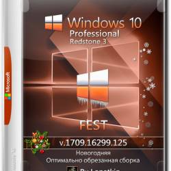 Windows 10 Pro x64 RS3 1709.16299.125 FEST (RUS/2017)