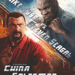   / China Salesman (2017) HDTVRip/HDTV 720p