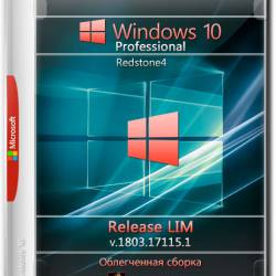 Windows 10 Pro x64 1803.17115.1 RS4 Release LIM (RUS/2018)