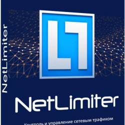 NetLimiter Pro 4.0.35.0 Enterprise + Rus