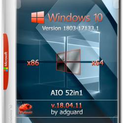 Windows 10 x86/x64 RS4 1803.17133.1 AIO 52in1 v.18.04.11 (RUS/ENG/2018)