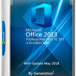 Microsoft Office 2013 SP1 Pro Plus VL x86 May 2018 By Generation2 (RUS)