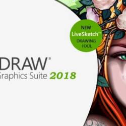 CorelDRAW Graphics Suite 2018 20.1.0.708 Portable (RUS/ENG)