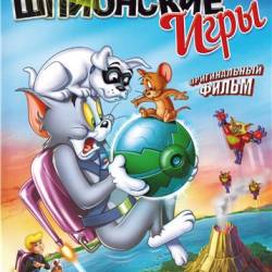   :   / Tom and Jerry: Spy Quest + 4  (2015) DVDRip