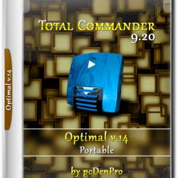 Total Commander 9.20 Optimal v.14 Portable by pcDenPro (RUS/2018)