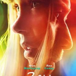  / Zoe (2018) WEB-DLRip