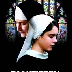  / Novitiate (2017) HDRip