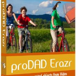 proDAD Erazr 1.5.61.2