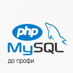    PHP  MySQL   (2018) PCRec