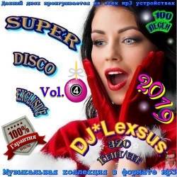 Super Disco xclusive Vol.4 (2018)