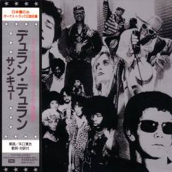 Duran Duran - Thank You (Japan Edition) (1995)