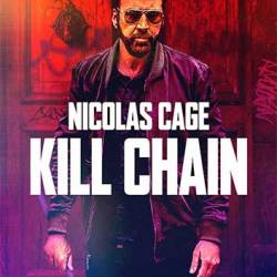   / Kill Chain (2019)