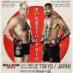  : Ը  -   /   / Bellator 237: Fedor vs. Rampage / Main card (2019) IPTVRip