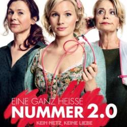 Eine ganz hei&#223;e Nummer 2.0 /   2.0 (2019) HDRip