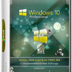 Windows 10 Pro x64 19041.264 3in1 OEM May 2020 by Generation2 (RUS)