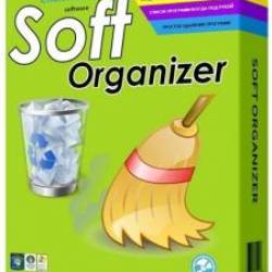 Soft Organizer Pro 8.17 Final