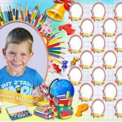 Kids Templates (PSD)