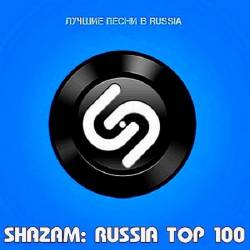 Shazam: - Russia Top 100 15.10.2021 (2021)
