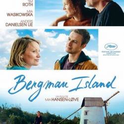   / Bergman Island (2021)