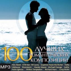 100    (2019) MP3