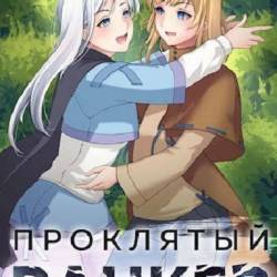 ������ ������. ��������� ������. 3 ����� (2022)