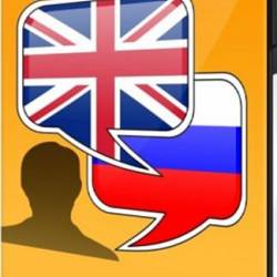 Английский с нуля за 1 месяц (2022) Видеокурс - Это уникальная авторская методика. По которой вы начнете говорить на английском уже в первую неделю занятий!