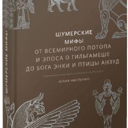 ��������� ����. �� ���������� ������ � ����� � ����������