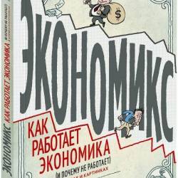 .    (   ) / .  (PDF) -         !