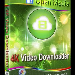4K Video Downloader 4.23.3.5250 RePack (& Portable) by TryRooM