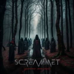 Screammet -   (2023)