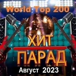 - World Top 200  (2023) MP3