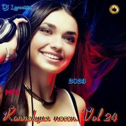 DJ Larochka.  . Vol 24 (2023) MP3