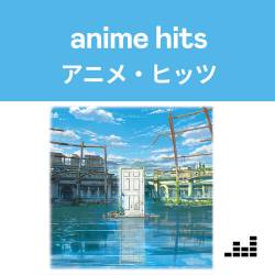 Anime Hits (2024) - Rock